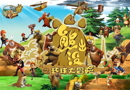 买个假的葡萄牙居留证绿卡