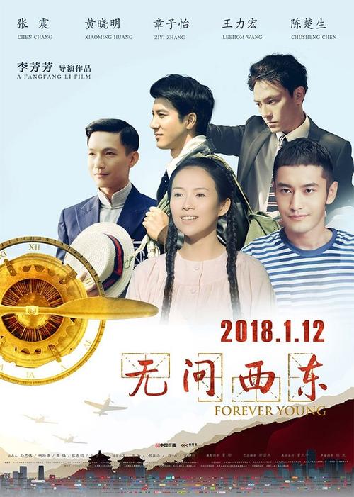 林肯大学学位证